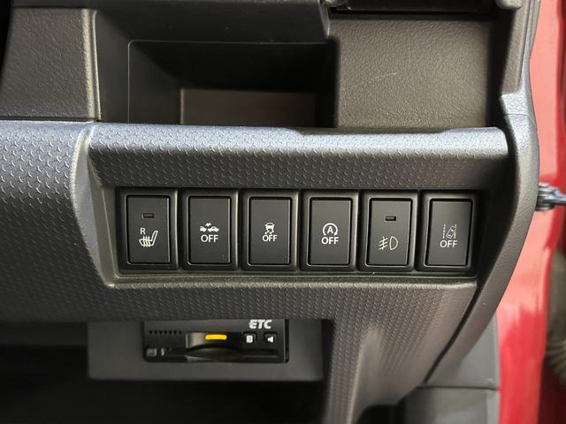 ハスラー Ｘターボ　ＥＴＣ　全周囲カメラ　ナビ　ＴＶ　衝突被害軽減システム　オートライト　ＨＩＤ　スマートキー　アイドリングストップ　電動格納ミラー　シートヒーター　ベンチシート　ＡＢＳ　パワーウインドウ（13枚目）