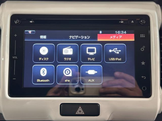 ハスラー Ｘターボ　ＥＴＣ　全周囲カメラ　ナビ　ＴＶ　衝突被害軽減システム　オートライト　ＨＩＤ　スマートキー　アイドリングストップ　電動格納ミラー　シートヒーター　ベンチシート　ＡＢＳ　パワーウインドウ（32枚目）