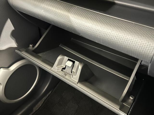 ハスラー Ｘターボ　ＥＴＣ　全周囲カメラ　ナビ　ＴＶ　衝突被害軽減システム　オートライト　ＨＩＤ　スマートキー　アイドリングストップ　電動格納ミラー　シートヒーター　ベンチシート　ＡＢＳ　パワーウインドウ（34枚目）