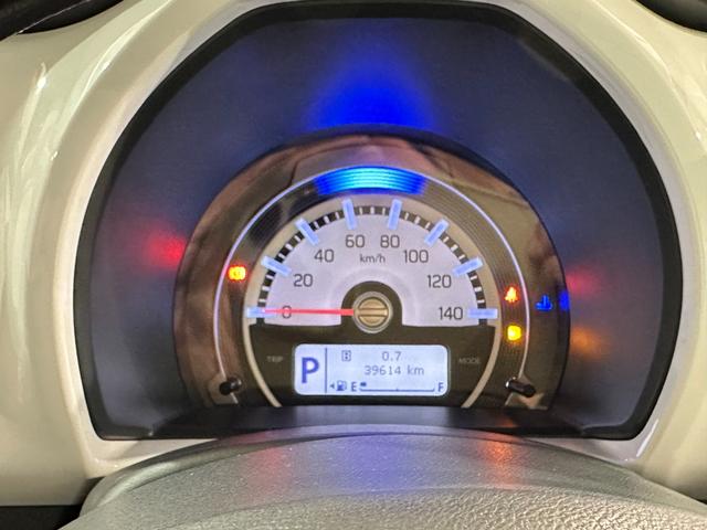 ハスラー Ｘターボ　ＥＴＣ　全周囲カメラ　ナビ　ＴＶ　衝突被害軽減システム　オートライト　ＨＩＤ　スマートキー　アイドリングストップ　電動格納ミラー　シートヒーター　ベンチシート　ＡＢＳ　パワーウインドウ（43枚目）