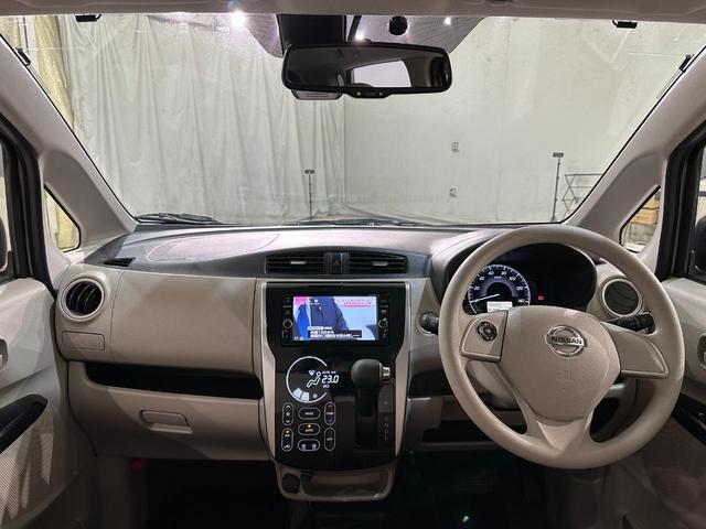 この度は当店のお車をご覧になっていただき、誠にありがとうございます。ぜひじっくりとご検討下さい。気軽にお問合せ・お見積りお待ちしております。