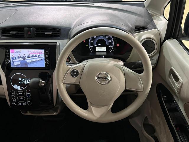 常に触る部分ですので、しっかりとチェックしたいですね。