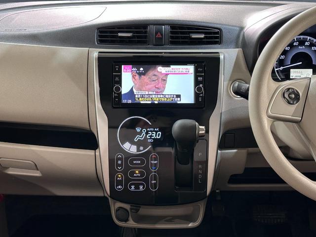 すぐにご来店頂けない場合や遠方にお住まいの方、車両状態の詳細が知りたい方はお気軽にご連絡下さい♪