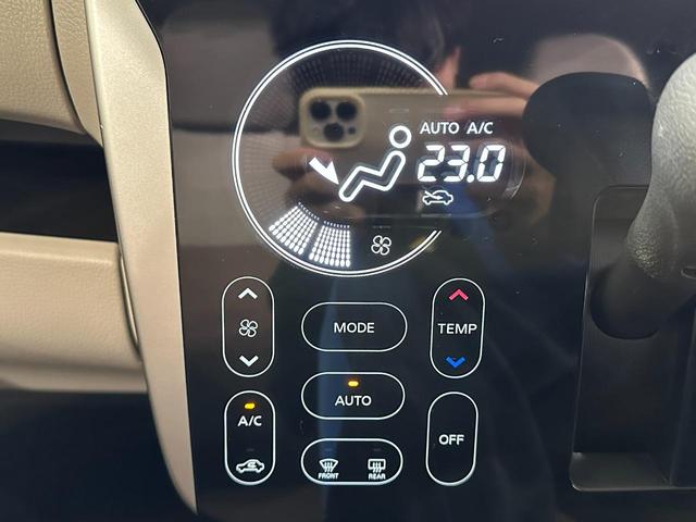 気温に合わせて直感的に操作することで、車内をいつでも快適に保てます。