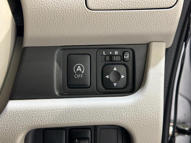 アイドリングストップ機能付き！【信号待ち等の停車時にエンジンを一時的に停止させ低燃費運転をアシストします♪】