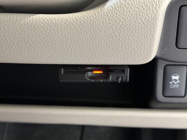 ＥＴＣ搭載されています。セットアップ費用は総額表示より別途必要となります。