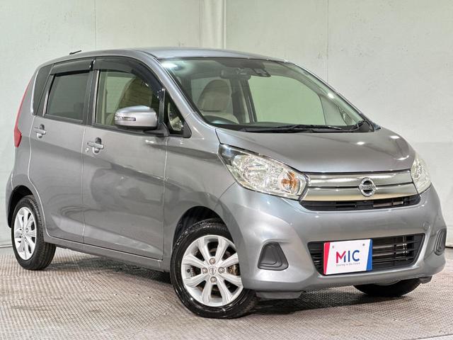 在庫確認などに関しては、お気軽にお問い合わせください。