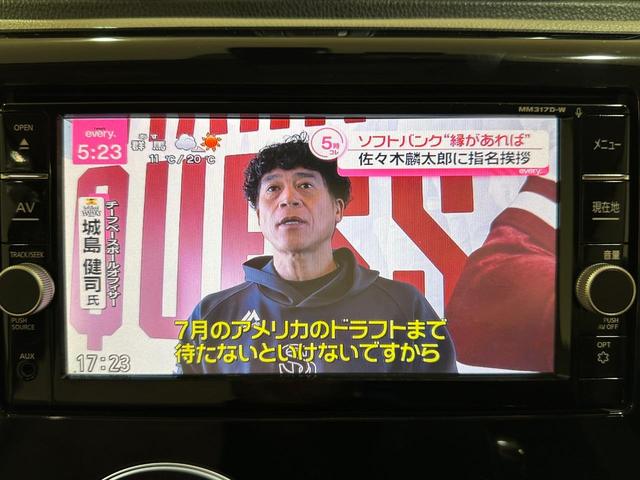 この度は当店のお車をご覧になっていただき、誠にありがとうございます。じっくり現車確認して頂けるよう、ご準備を致します！