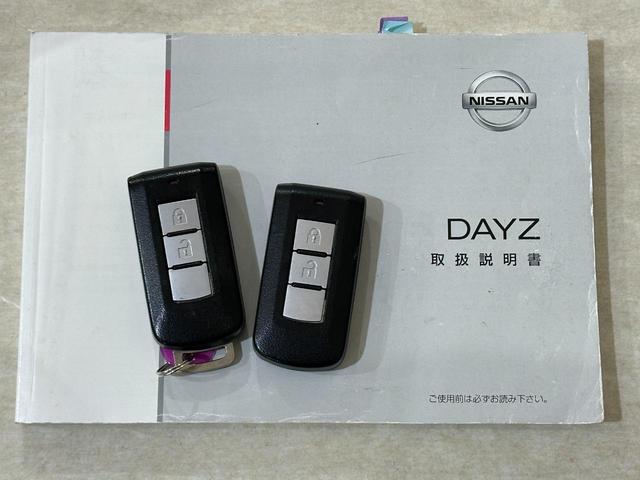 当店のお車をご覧いただきましてありがとうございます。お車についてのご質問やお見積りのご依頼、ご購入にあたってのご相談などお気軽にお問い合わせ下さい！