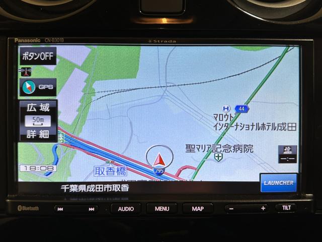 ノート ｅ－パワー　Ｂ　ＥＴＣ　バックカメラ　ナビ　クリアランスソナー　レーンアシスト　衝突被害軽減システム　オートライト　スマートキー　電動格納ミラー　ＣＶＴ　ＥＳＣ　Ｂｌｕｅｔｏｏｔｈ（10枚目）