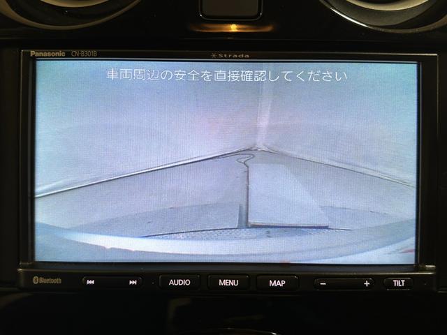 ノート ｅ－パワー　Ｂ　ＥＴＣ　バックカメラ　ナビ　クリアランスソナー　レーンアシスト　衝突被害軽減システム　オートライト　スマートキー　電動格納ミラー　ＣＶＴ　ＥＳＣ　Ｂｌｕｅｔｏｏｔｈ（11枚目）