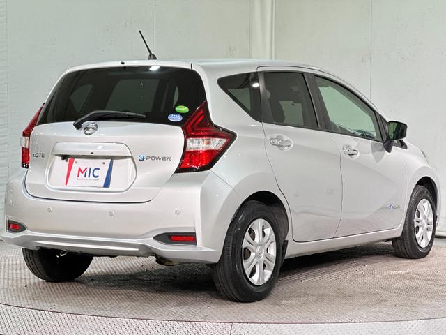 ノート ｅ－パワー　Ｂ　ＥＴＣ　バックカメラ　ナビ　クリアランスソナー　レーンアシスト　衝突被害軽減システム　オートライト　スマートキー　電動格納ミラー　ＣＶＴ　ＥＳＣ　Ｂｌｕｅｔｏｏｔｈ（21枚目）