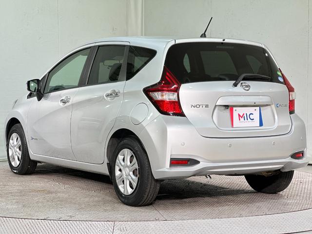 ノート ｅ－パワー　Ｂ　ＥＴＣ　バックカメラ　ナビ　クリアランスソナー　レーンアシスト　衝突被害軽減システム　オートライト　スマートキー　電動格納ミラー　ＣＶＴ　ＥＳＣ　Ｂｌｕｅｔｏｏｔｈ（23枚目）