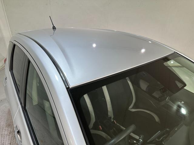 ノート ｅ－パワー　Ｂ　ＥＴＣ　バックカメラ　ナビ　クリアランスソナー　レーンアシスト　衝突被害軽減システム　オートライト　スマートキー　電動格納ミラー　ＣＶＴ　ＥＳＣ　Ｂｌｕｅｔｏｏｔｈ（31枚目）