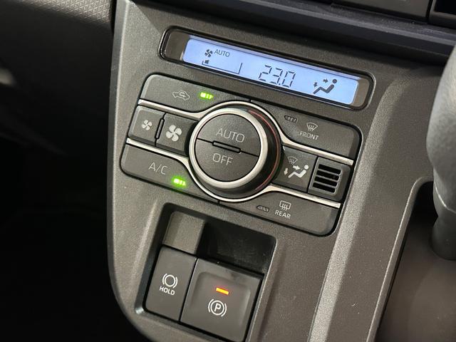 タント Ｘ　ＥＴＣ　バックカメラ　両側電動スライドドア　ＴＶ　クリアランスソナー　衝突被害軽減システム　オートライト　ＬＥＤヘッドランプ　スマートキー　アイドリングストップ　電動格納ミラー　パワーウインドウ（9枚目）