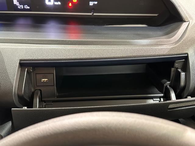 タント Ｘ　ＥＴＣ　バックカメラ　両側電動スライドドア　ＴＶ　クリアランスソナー　衝突被害軽減システム　オートライト　ＬＥＤヘッドランプ　スマートキー　アイドリングストップ　電動格納ミラー　パワーウインドウ（30枚目）