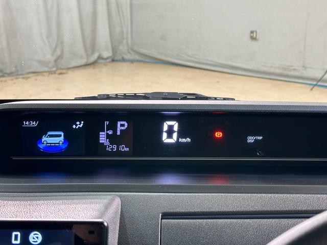 タント Ｘ　ＥＴＣ　バックカメラ　両側電動スライドドア　ＴＶ　クリアランスソナー　衝突被害軽減システム　オートライト　ＬＥＤヘッドランプ　スマートキー　アイドリングストップ　電動格納ミラー　パワーウインドウ（41枚目）