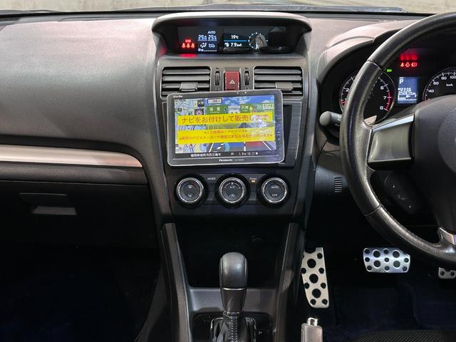 ＸＶ ２．０ｉ－Ｌ　アイサイト　ナビ　４ＷＤ　ＥＴＣ　アダプティブクルーズコントロール　レーンアシスト　パワーシート　衝突被害軽減システム　オートライト　ＨＩＤ　アルミホイール　スマートキー　アイドリングストップ　電動格納ミラー（8枚目）