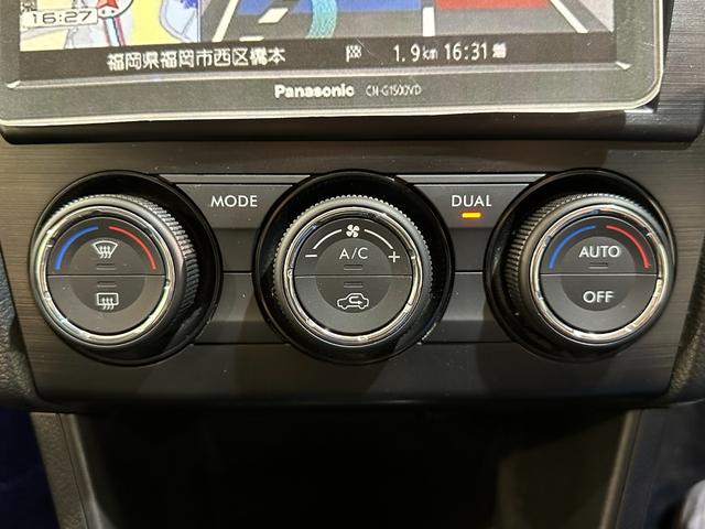 ＸＶ ２．０ｉ－Ｌ　アイサイト　ナビ　４ＷＤ　ＥＴＣ　アダプティブクルーズコントロール　レーンアシスト　パワーシート　衝突被害軽減システム　オートライト　ＨＩＤ　アルミホイール　スマートキー　アイドリングストップ　電動格納ミラー（9枚目）