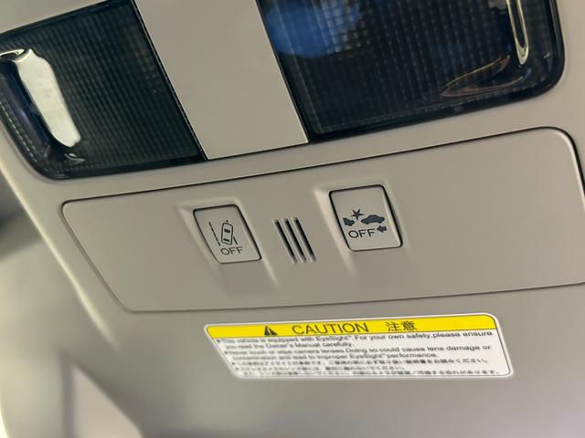 ＸＶ ２．０ｉ－Ｌ　アイサイト　ナビ　４ＷＤ　ＥＴＣ　アダプティブクルーズコントロール　レーンアシスト　パワーシート　衝突被害軽減システム　オートライト　ＨＩＤ　アルミホイール　スマートキー　アイドリングストップ　電動格納ミラー（14枚目）