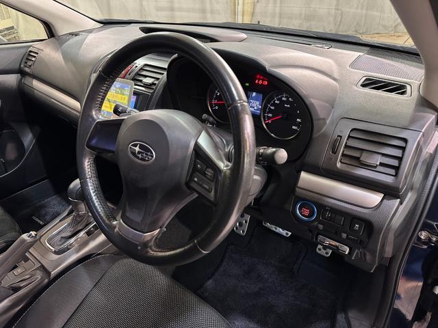 ＸＶ ２．０ｉ－Ｌ　アイサイト　ナビ　４ＷＤ　ＥＴＣ　アダプティブクルーズコントロール　レーンアシスト　パワーシート　衝突被害軽減システム　オートライト　ＨＩＤ　アルミホイール　スマートキー　アイドリングストップ　電動格納ミラー（37枚目）