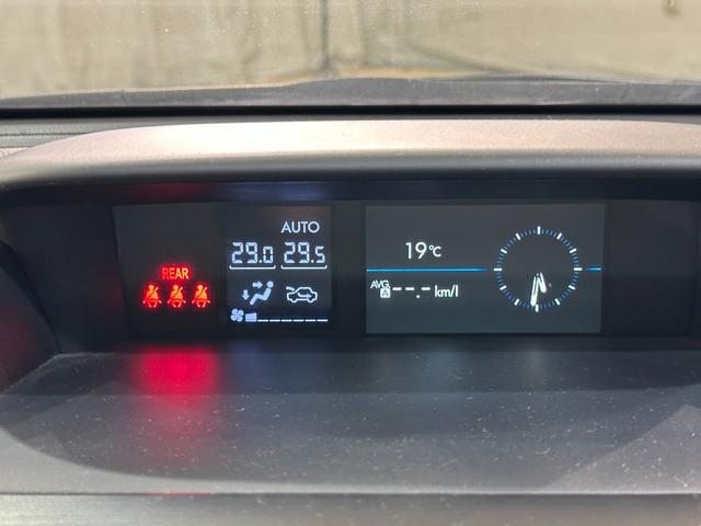 ＸＶ ２．０ｉ－Ｌ　アイサイト　ナビ　４ＷＤ　ＥＴＣ　アダプティブクルーズコントロール　レーンアシスト　パワーシート　衝突被害軽減システム　オートライト　ＨＩＤ　アルミホイール　スマートキー　アイドリングストップ　電動格納ミラー（45枚目）