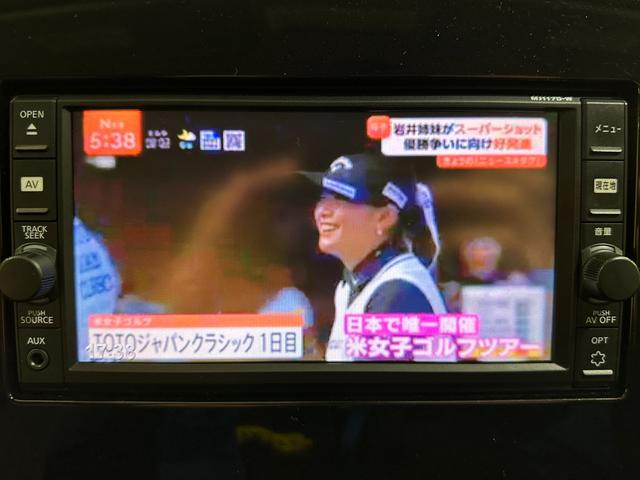 セレナ Ｂ　ＥＴＣ　ナビ　ＴＶ　オートクルーズコントロール　両側スライドドア　オートライト　キーレスエントリー　電動格納ミラー　３列シート　ＣＶＴ　ＣＤ　ミュージックプレイヤー接続　パワーウインドウ（7枚目）