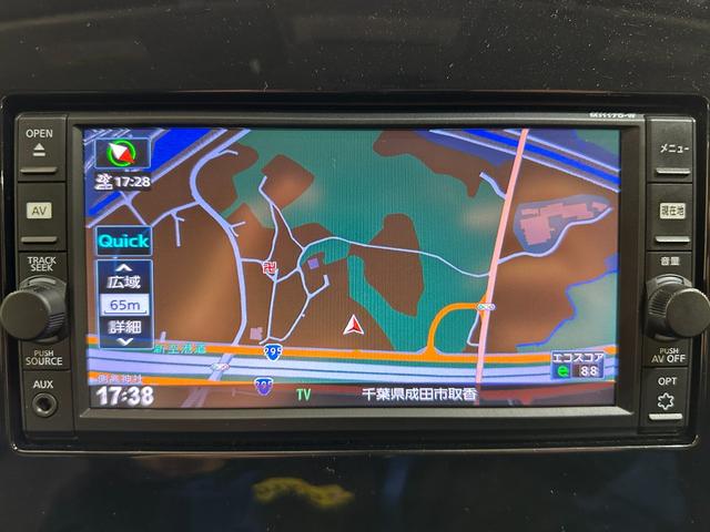 セレナ Ｂ　ＥＴＣ　ナビ　ＴＶ　オートクルーズコントロール　両側スライドドア　オートライト　キーレスエントリー　電動格納ミラー　３列シート　ＣＶＴ　ＣＤ　ミュージックプレイヤー接続　パワーウインドウ（8枚目）