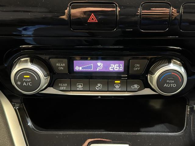 セレナ Ｂ　ＥＴＣ　ナビ　ＴＶ　オートクルーズコントロール　両側スライドドア　オートライト　キーレスエントリー　電動格納ミラー　３列シート　ＣＶＴ　ＣＤ　ミュージックプレイヤー接続　パワーウインドウ（9枚目）