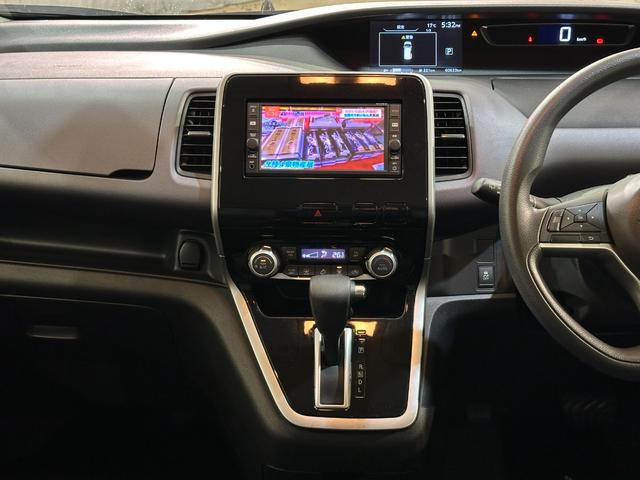 セレナ Ｂ　ＥＴＣ　ナビ　ＴＶ　オートクルーズコントロール　両側スライドドア　オートライト　キーレスエントリー　電動格納ミラー　３列シート　ＣＶＴ　ＣＤ　ミュージックプレイヤー接続　パワーウインドウ（10枚目）