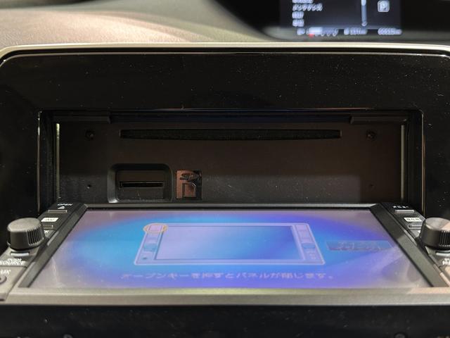 セレナ Ｂ　ＥＴＣ　ナビ　ＴＶ　オートクルーズコントロール　両側スライドドア　オートライト　キーレスエントリー　電動格納ミラー　３列シート　ＣＶＴ　ＣＤ　ミュージックプレイヤー接続　パワーウインドウ（45枚目）