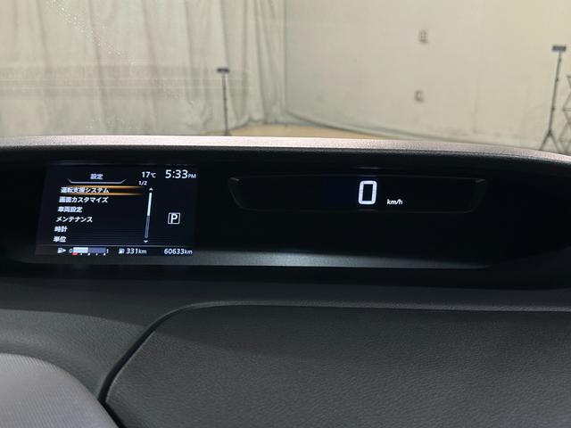 セレナ Ｂ　ＥＴＣ　ナビ　ＴＶ　オートクルーズコントロール　両側スライドドア　オートライト　キーレスエントリー　電動格納ミラー　３列シート　ＣＶＴ　ＣＤ　ミュージックプレイヤー接続　パワーウインドウ（50枚目）