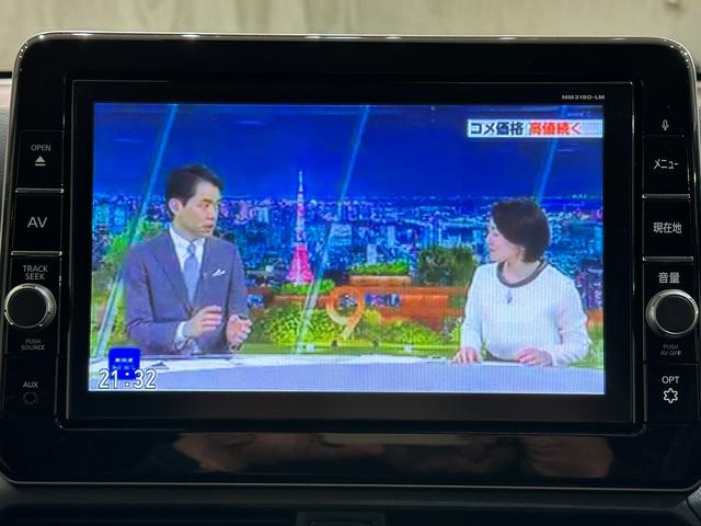 eKクロス T ターボ ETC 全周囲カメラ ナビ TV 衝突被害軽減システム オートライト LEDヘッドランプ スマートキー アイドリングストップ 電動格納ミラー シートヒーター ABS エアバッグ(8枚目)