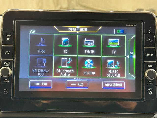 eKクロス T ターボ ETC 全周囲カメラ ナビ TV 衝突被害軽減システム オートライト LEDヘッドランプ スマートキー アイドリングストップ 電動格納ミラー シートヒーター ABS エアバッグ(9枚目)