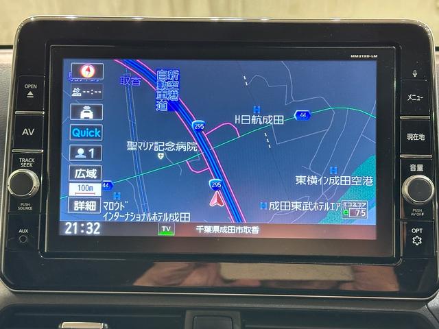 eKクロス T ターボ ETC 全周囲カメラ ナビ TV 衝突被害軽減システム オートライト LEDヘッドランプ スマートキー アイドリングストップ 電動格納ミラー シートヒーター ABS エアバッグ(10枚目)