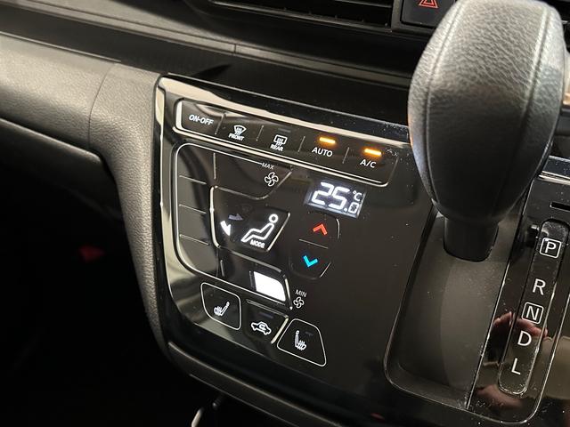 eKクロス T ターボ ETC 全周囲カメラ ナビ TV 衝突被害軽減システム オートライト LEDヘッドランプ スマートキー アイドリングストップ 電動格納ミラー シートヒーター ABS エアバッグ(13枚目)