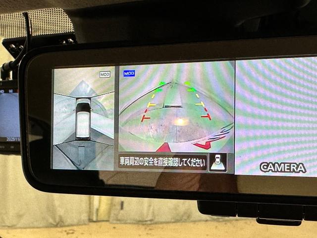 eKクロス T ターボ ETC 全周囲カメラ ナビ TV 衝突被害軽減システム オートライト LEDヘッドランプ スマートキー アイドリングストップ 電動格納ミラー シートヒーター ABS エアバッグ(38枚目)