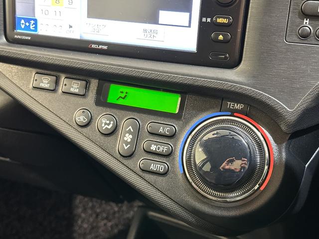 アクア G ナビ ETC オートライト スマートキー 電動格納ミラー CVT 衝突安全ボディ ABS ESC CD エアコン パワーステアリング パワーウィンドウ エアバッグ(8枚目)