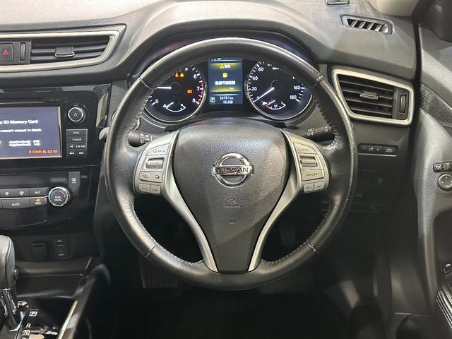 エクストレイル 20Xt エマージェンシーブレーキパッケージ 4WD ドライブレコーダー ETC 全周囲カメラ クリアランスソナー オートクルーズコントロール 衝突被害軽減システム オートライト LEDヘッドランプ 電動リアゲート アルミホイール スマートキー(6枚目)