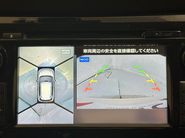 エクストレイル 20Xt エマージェンシーブレーキパッケージ 4WD ドライブレコーダー ETC 全周囲カメラ クリアランスソナー オートクルーズコントロール 衝突被害軽減システム オートライト LEDヘッドランプ 電動リアゲート アルミホイール スマートキー(7枚目)