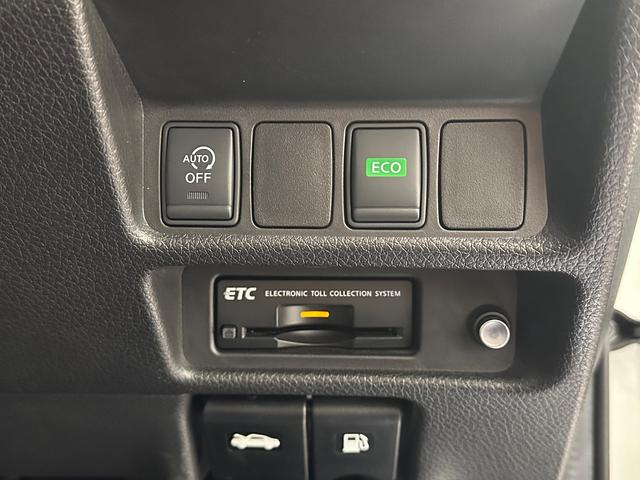 エクストレイル 20Xt エマージェンシーブレーキパッケージ 4WD ドライブレコーダー ETC 全周囲カメラ クリアランスソナー オートクルーズコントロール 衝突被害軽減システム オートライト LEDヘッドランプ 電動リアゲート アルミホイール スマートキー(10枚目)