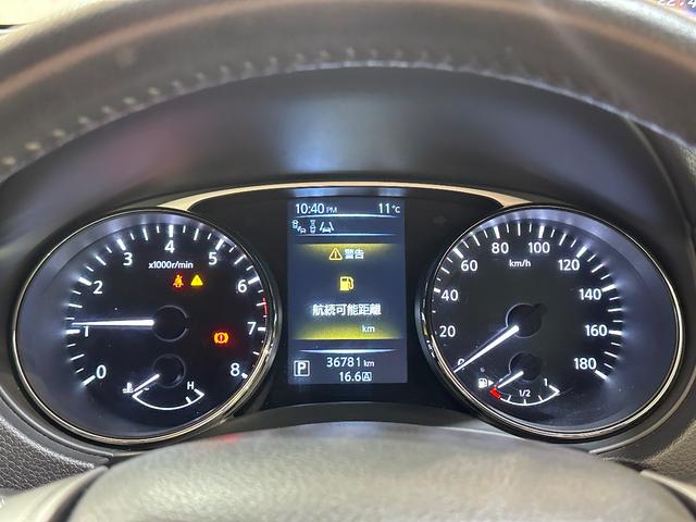 エクストレイル 20Xt エマージェンシーブレーキパッケージ 4WD ドライブレコーダー ETC 全周囲カメラ クリアランスソナー オートクルーズコントロール 衝突被害軽減システム オートライト LEDヘッドランプ 電動リアゲート アルミホイール スマートキー(29枚目)