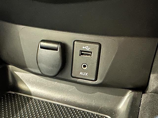 エクストレイル 20Xt エマージェンシーブレーキパッケージ 4WD ドライブレコーダー ETC 全周囲カメラ クリアランスソナー オートクルーズコントロール 衝突被害軽減システム オートライト LEDヘッドランプ 電動リアゲート アルミホイール スマートキー(30枚目)