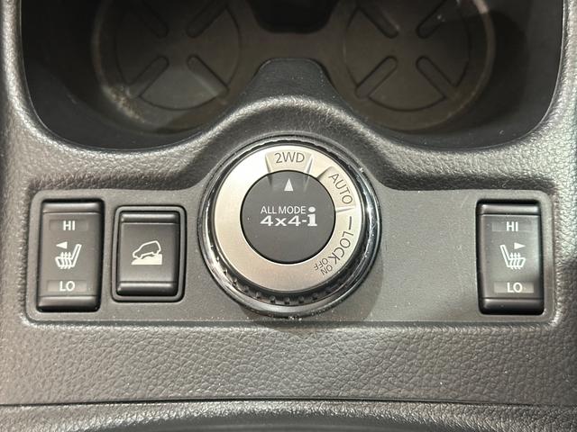 エクストレイル 20Xt エマージェンシーブレーキパッケージ 4WD ドライブレコーダー ETC 全周囲カメラ クリアランスソナー オートクルーズコントロール 衝突被害軽減システム オートライト LEDヘッドランプ 電動リアゲート アルミホイール スマートキー(34枚目)