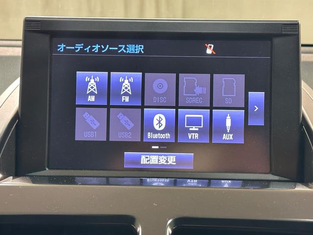 SAI G ETC オートクルーズコントロール バックカメラ TV アルミホイール オートライト LEDヘッドランプ サンルーフ CVT シートヒーター スマートキー 電動格納ミラー(9枚目)