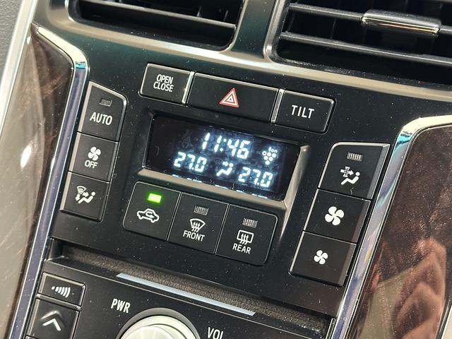 SAI G ETC オートクルーズコントロール バックカメラ TV アルミホイール オートライト LEDヘッドランプ サンルーフ CVT シートヒーター スマートキー 電動格納ミラー(10枚目)