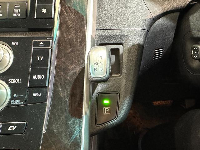 SAI G ETC オートクルーズコントロール バックカメラ TV アルミホイール オートライト LEDヘッドランプ サンルーフ CVT シートヒーター スマートキー 電動格納ミラー(13枚目)