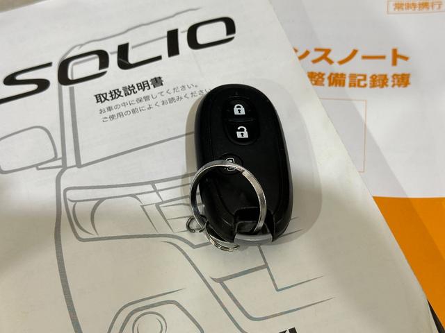 ソリオ ハイブリッドＭＸセーフティサポート　ＥＴＣ　バックカメラ　ナビ　クリアランスソナー　アダプティブクルーズコントロール　衝突被害軽減システム　両側スライド・片側電動　オートライト　スマートキー　エアバッグ　パワーウインドウ（30枚目）