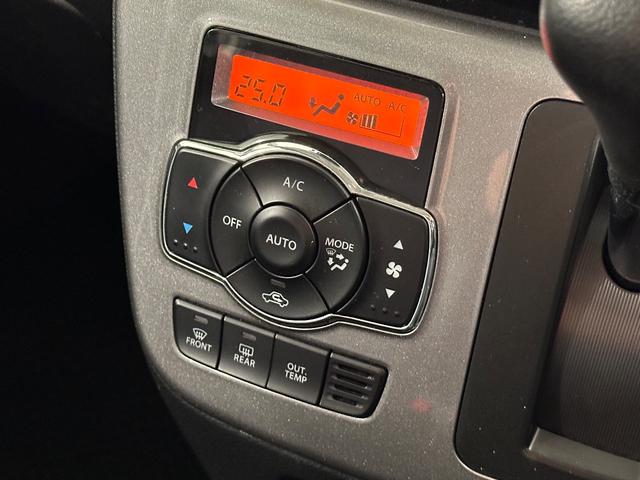 ソリオ ハイブリッドＭＸセーフティサポート　ＥＴＣ　バックカメラ　ナビ　クリアランスソナー　アダプティブクルーズコントロール　衝突被害軽減システム　両側スライド・片側電動　オートライト　スマートキー　エアバッグ　パワーウインドウ（32枚目）