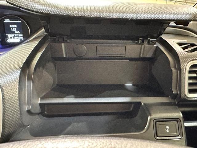 ソリオ ハイブリッドＭＸセーフティサポート　ＥＴＣ　バックカメラ　ナビ　クリアランスソナー　アダプティブクルーズコントロール　衝突被害軽減システム　両側スライド・片側電動　オートライト　スマートキー　エアバッグ　パワーウインドウ（35枚目）